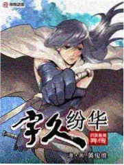 秋霞电影网站生活综艺一日厨房